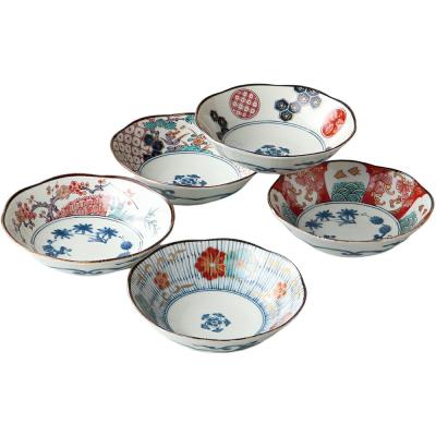 古伊万里焼 小鉢の商品一覧 通販 - Yahoo!ショッピング 古伊万里焼 小鉢の商品一覧 通販 - Yahoo!ショッピング