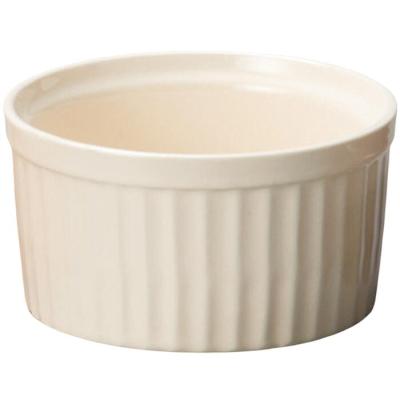 白のプラスチックココット容器の商品一覧 通販 - Yahoo!ショッピング