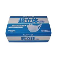 マスク 立体 国産 日本製 ソフトーク 超立体マスク ふつう 100枚入×12箱 53418 ユニ・チャーム | 介護食品・介護用品のお店プライムケア
