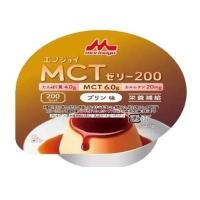 エンジョイ MCTゼリー200 プリン味 72g×6個 655611 クリニコ | 介護食品・介護用品のお店プライムケア