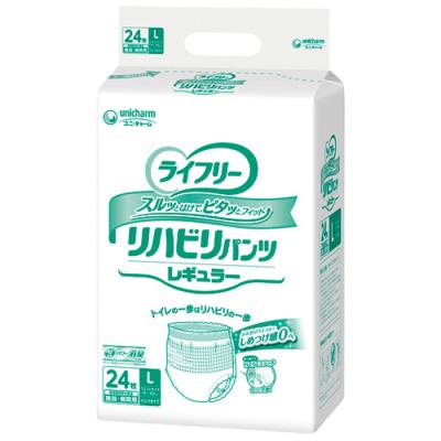 リハビリパンツ4l（サイズ：L）のおすすめ人気商品一覧 通販 - Yahoo