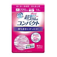 尿とりパッド ポイズ 肌ケアパッド 超スリム&amp;コンパクト 特に多い長時間・夜も安心用 88349 220cc 14枚入 日本製紙クレシア | 介護食品・介護用品のお店プライムケア