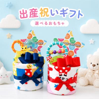 AleppoSouq - おむつケーキ｜Yahoo!ショッピング