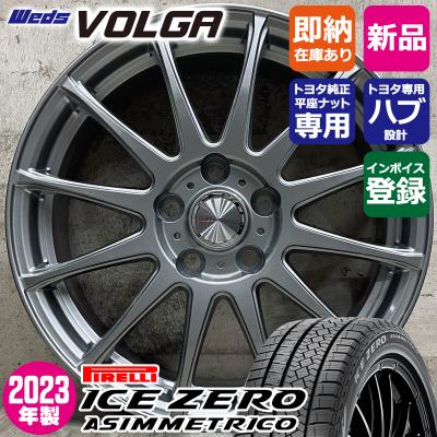 225 60 18(自動車 冬タイヤ、ホイールセット)の商品一覧 225 60 18(自動車 冬タイヤ、ホイールセット)の商品一覧