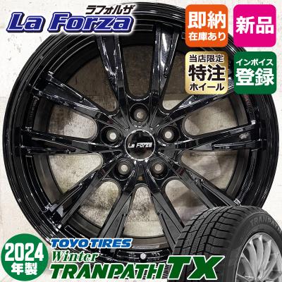 235 60 r18(自動車 冬タイヤ、ホイールセット)の商品一覧 235 60 r18(自動車 冬タイヤ、ホイールセット)の商品一覧