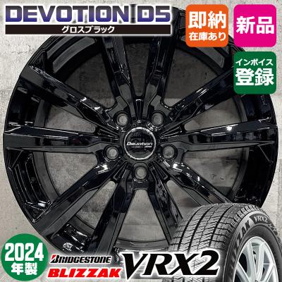 レクサス UX スタッドレスのおすすめ人気商品一覧 通販 - Yahoo