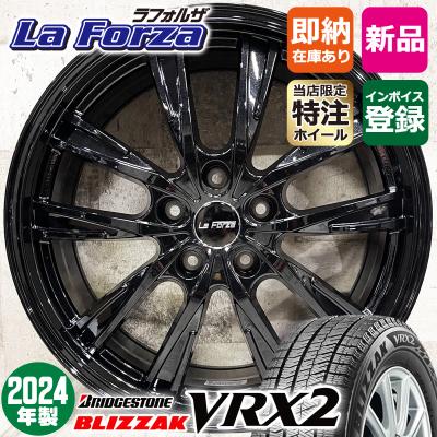 レクサス UX スタッドレス(BRIDGESTONE/自動車 冬タイヤ レクサス UX スタッドレス(BRIDGESTONE/自動車 冬タイヤ