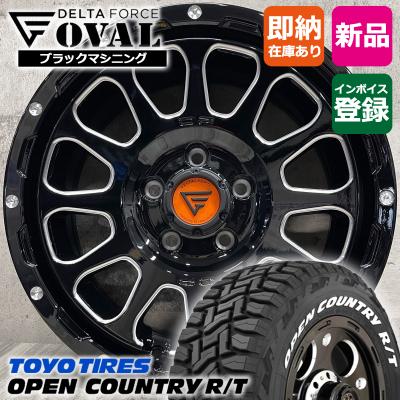 デルタフォース ホイール（TOYO TIRES）のおすすめ人気商品一覧