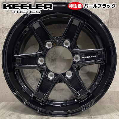 ハイエース ホイール 15インチ キーラーの商品一覧 通販 - Yahoo ハイエース ホイール 15インチ キーラーの商品一覧 通販 - Yahoo