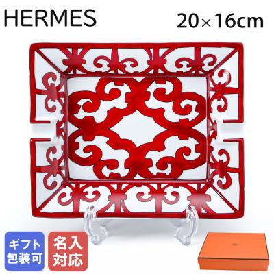 灰皿付き（HERMES）のおすすめ人気商品一覧 通販 - Yahoo!ショッピング