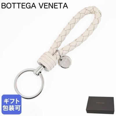 BOTTEGA VENETA レディースキーホルダー、キーリング｜ファッション