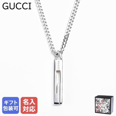 GUCCI ネックレス、ペンダント（アクセサリー素材：シルバー