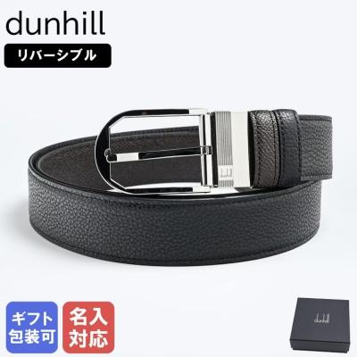 ダンヒルベルトの商品一覧 通販 - Yahoo!ショッピング ダンヒルベルトの商品一覧 通販 - Yahoo!ショッピング