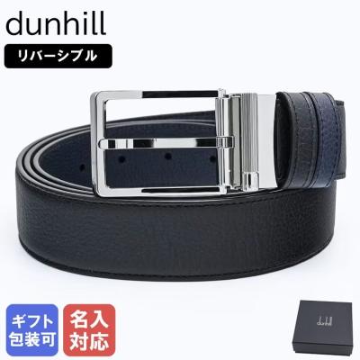 dunhill メンズベルト（色：ネイビー系）｜ファッション小物