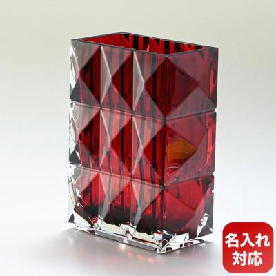 バカラ 花瓶（色：レッド系）｜花瓶、花台｜花、ガーデニング おすすめ