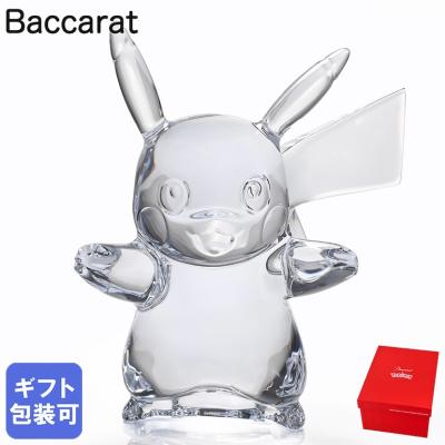 バカラ オブジェ、置き物｜インテリア雑貨｜家具、インテリア おすすめ