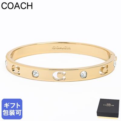 coach バングルのおすすめ人気商品一覧 通販 - Yahoo!ショッピング