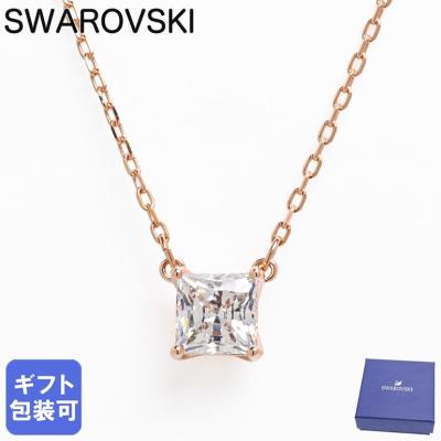 ♥アクセサリーおまとめ！　スワロスキー、ハナエモリなど 楽天市場】クーポン発行中 完売御礼 在庫限り【CRYSTOCRAFT】ツイン