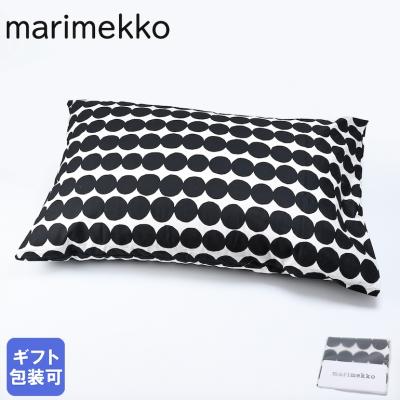 ☆新品☆ marimekko ドット柄デュベカバー シングル ピローケース付き