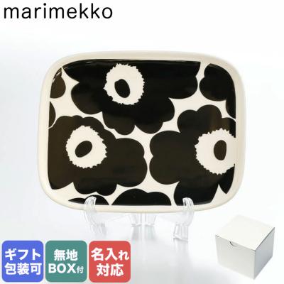 【新品】マリメッコ　ウニッココラーシ　スクエアプレート　2枚 marimekko マリメッコ UNIKKO KOLLAASI PLATE 15×12CM ウニッコ