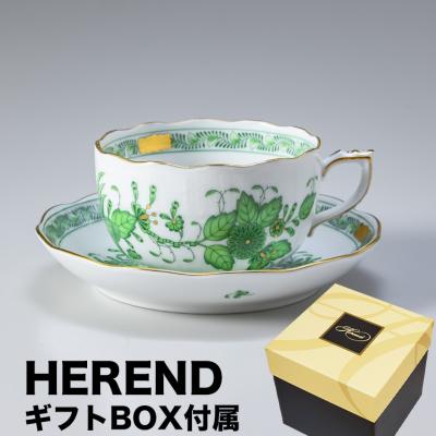 ヘレンド（セット/単品：セット）おすすめ人気商品一覧 通販 - Yahoo