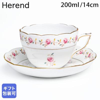 ヘレンド ローズガーランドのおすすめ人気商品一覧 通販 - Yahoo