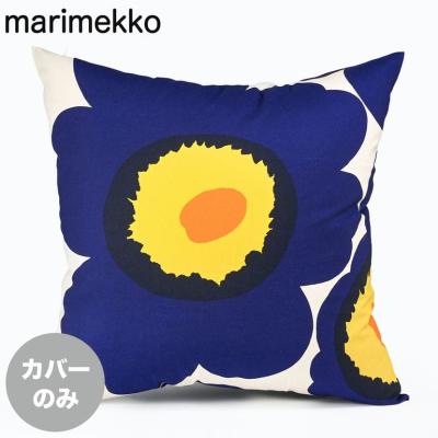 marimekko シーツ、カバー｜布団、寝具｜家具、インテリア おすすめ