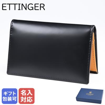 ETTINGER メンズ名刺入れ｜ファッション小物｜ファッション おすすめ