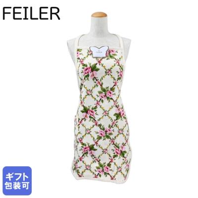 フェイラー エプロンのおすすめ人気商品一覧 通販 - Yahoo!ショッピング