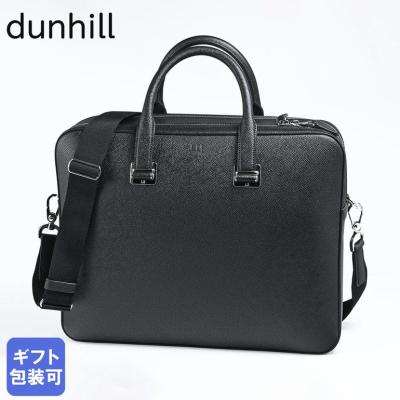 ダンヒル　ビジネスバッグ ビジネスバッグ｜dunhill(ダンヒル)公式 オンラインストア