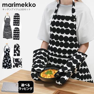 marimekko エプロン（生産国：エストニア）｜エプロン｜キッチン