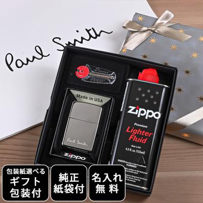 未使用 ジッポー 限定 ポールスミス コレクション Festival ライター