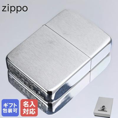 zippo 1941レプリカのおすすめ人気商品一覧 通販 - Yahoo