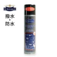 M.Mowbray Mモウブレイ プロテクターアルファ 220ml 革靴 防水スプレー スニーカー スプレー スムース スエード 水濡れ防止 撥水 防汚 日本製 | インポート靴のALEXIS ヤフー店