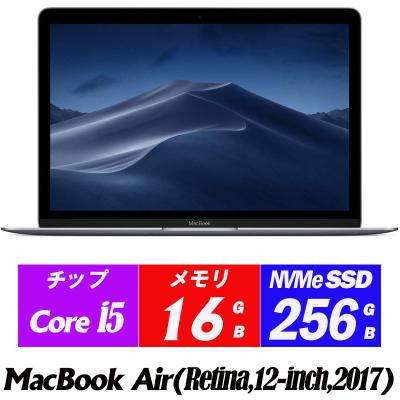 mac book air 2017（スマホ、タブレット、パソコン）のおすすめ人気