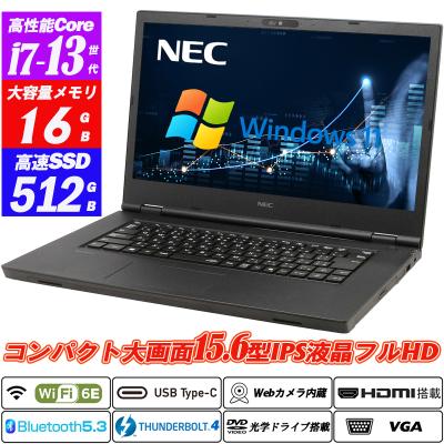 16gb 512gb i7（NEC／Windowsノート）｜ノートパソコン | スマホ