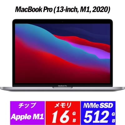 macbookpro m1 16gb（MacBook）｜ノートパソコン | スマホ、タブレット