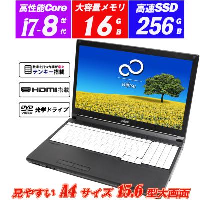 Core i7 8650u(ノートパソコン本体)の商品一覧 | スマホ Core i7 8650u(ノートパソコン本体)の商品一覧 | スマホ