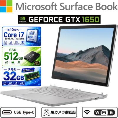 surface book 3のおすすめ人気商品一覧 通販 - Yahoo!ショッピング