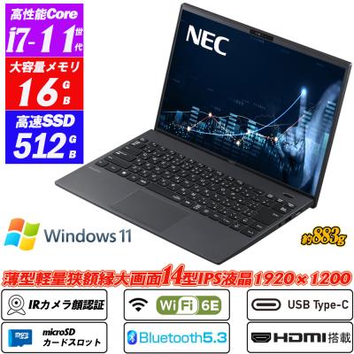 m.2 nvme ssd（NEC）のおすすめ人気商品一覧 通販 - Yahoo!ショッピング
