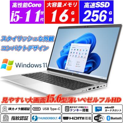 zbook 4k（日本HP／ノートパソコン本体）（解像度：FullHD（1920x1080