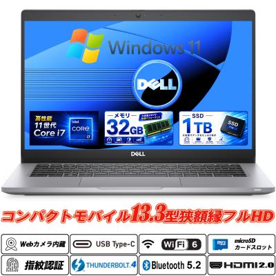 core i7 メモリ32gbの商品一覧 通販 - Yahoo!ショッピング