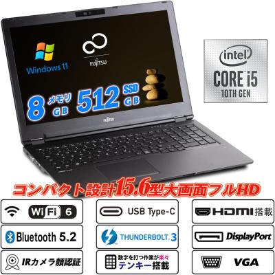 LIFEBOOK u772/（LIFEBOOK U）の商品一覧 通販 - Yahoo!ショッピング