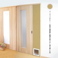 【未使用】【再値下げ！】ペットスルーもん　ペットドア ペットスルーもん PTG-L2200 : ALFA-SHOP - 通販 - Yahoo!ショッピング