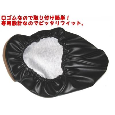 ライブディオzxシートのおすすめ人気商品一覧 通販 - Yahoo