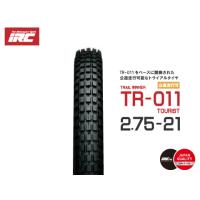 在庫有 送料無料 IRC 井上ゴム TR011 ツーリスト 2.75-21 45P WT フロント 101560 バイク タイヤ フロントタイヤ | アルファーオート ヤフーショッピング店