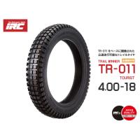 irc ツーリストのおすすめ人気商品一覧 通販 - Yahoo!ショッピング