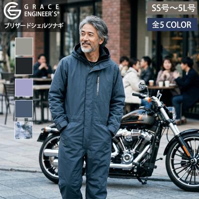 バイク用ジャケット（色：カーキ系）｜バイクウェア｜バイク｜車