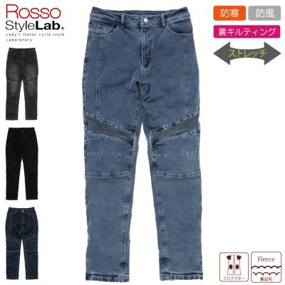 Rosso StyleLab バイク用パンツ（サイズ（S/M/L）：L）｜バイクウェア