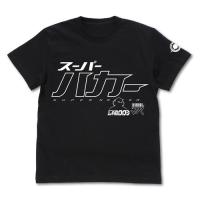 STEINS;GATE 0 スーパーハカー Tシャツ BLACK XLサイズ コスパ【予約/8月上旬】 | アリス古書店 Yahoo!ショップ